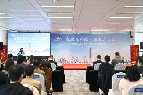 北外滩发力提升 区域创新浓度