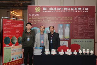 千人盛会,助力网红产业再创辉煌 第三届中国 国际 小龙虾产业大会完美落幕
