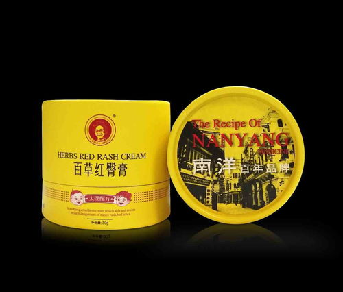六一公司简介