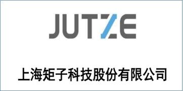 300802矩子科技发行人简介,矩子科技发行人主营业务