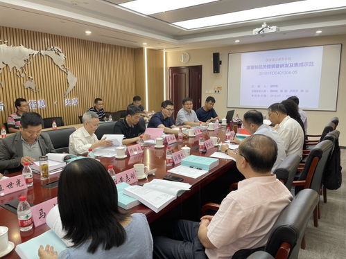 十三五 国家重点研发计划项目 薯类主食化加工关键新技术装备研发及示范 和 中华传统食品工业化加工关键技术研究与装备开发 5项科技成果通过鉴定