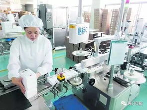 震撼 海口奋力迈向 深蓝 ,2020年海洋产业总产值将突破600亿
