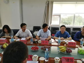 宁夏红枣高值化健康产品生物加工关键技术研究与示范 自治区东西部合作重点研发计划项目启动与推进会在银川举行