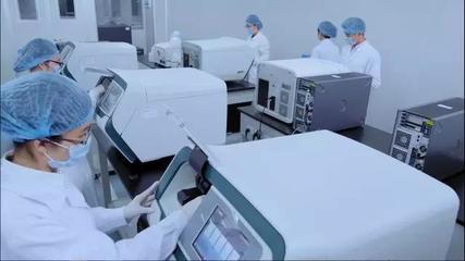博奥生物集团广东医学研发和产业化基地投入使用