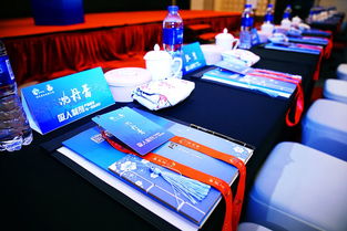 现场丨直面吸入制剂产品研发与一致性评价技术与法规挑战