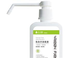 环江在线