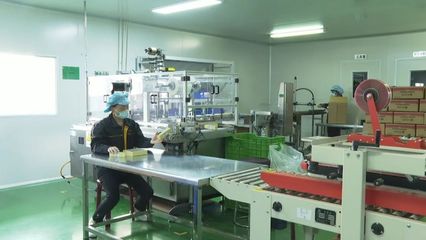 奋进中的民企|天津和治友德制药:创新发展不停步社会责任勇承担-企业动态