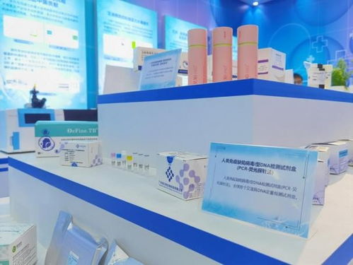 海力特生物hiv 1 dna载量检测试剂盒正式发布