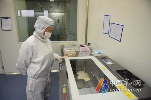 23个项目估值超百亿 麟沣产业园激活宁波生物医药产业新动能