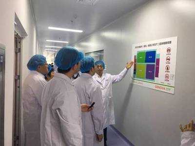 崂山区迎接“新时代中国青年成长与青岛发展”专题调研