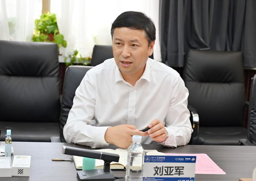 品度生物科技 深圳 来访学院