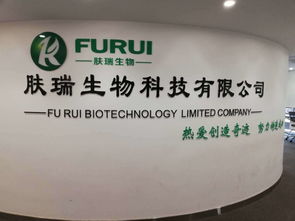 南昌肤瑞全国大学生创业扶持计划
